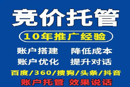 信息流广告在百度平台的成功案例：助力企业品牌升级